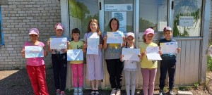 Развлекательная программа «Ура, у нас каникулы!»