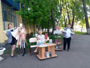 Литературная программа «России первая любовь»