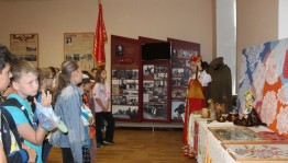 Интерактивная игра «Моя Родина –Россия!»