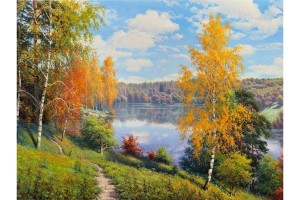 Программа «Мой родимый край»