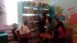 Литературная игра «Путешествие по страницам любимых книг»