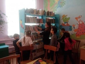 Литературная игра «Путешествие по страницам любимых книг»