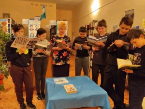 Интеллектуально-познавательная экскурсия «Щедра и богата природа Башкортостана»