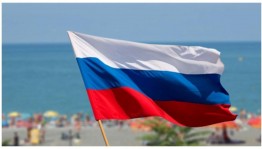 Информационная программа«Флаг овеянный славой!»