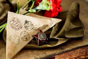 Выставка « Военная амуниция времён Великой Отечественной войны»