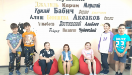 Игра - путешествие «В поисках страны здоровья».