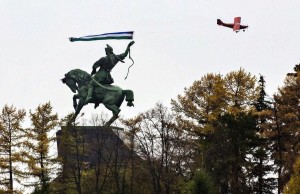 Праздничный концерт «Земля отцов – твоя земля»
