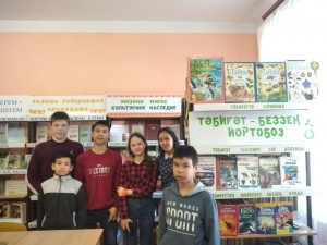 Час краеведения «Читаем книги Яныбая Хамматова и путешествуем»