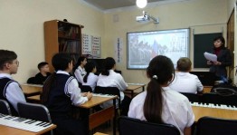 Открытый урок «Без музыки себя не мыслю»
