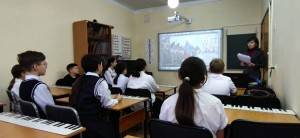 Открытый урок «Без музыки себя не мыслю»