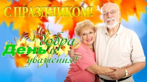 «Картая мени соң ул йөрәк»