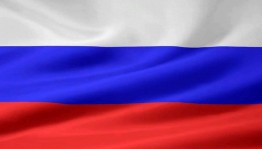 Блиц–турнир «Главный символ России »