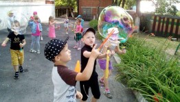 Праздник «Мыльные пузыри»