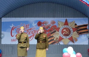 «Храним вечно»