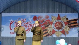 «Храним вечно»