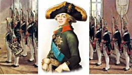 Книжная выставка «Российский император Павел I»