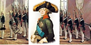 Книжная выставка «Российский император Павел I»