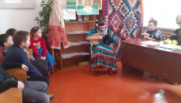 «Цвети мой край,Башкортостан!»