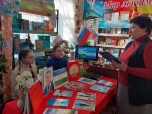 Познавательный час «Конституция–закон, по нему все живем»