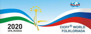 Делегация Республики Башкортостан принимает участие в работе 47 Всемирного Конгресса CIOFF в Республике Индонезия