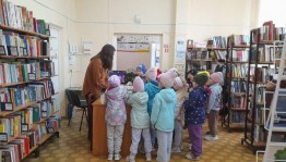 Путешествие по творчеству В. Осеевой «Доброта нужна всем людям»