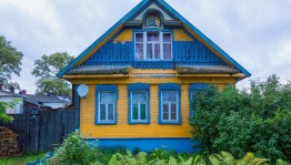 Беседа-викторина «Моя любимая деревня»