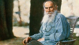 Литературная гостиная «Писатель, ставший судьбой времени»
