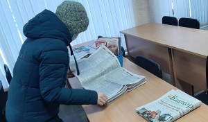 Пресс–мозаика «Про всё интересное на свете, узнай в журнале и газете»