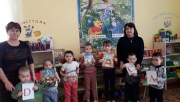 Квест – игра «Азы финансовой грамотности»