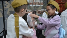 Интерактивная экскурсия «Бравые каникулы»