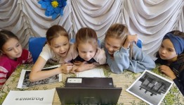 Беседа «Чем я могу быть полезен своей малой Родине»