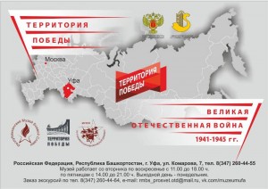 Объявлен Всероссийский конкурс детских рисунков «Портрет фронтовой собаки»