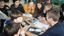 Квест «В поисках ответа»