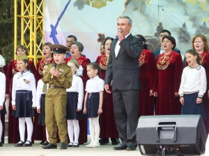 Концерт «Мы помним, мы гордимся»