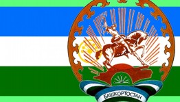 Конкурс рисунков «Моя Республика!»