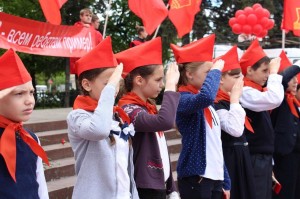 «Пионерская тайна»