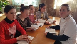 Мастер-класс «Декор блокнота»