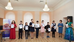 В Уфе объявили имена победителей II Открытого республиканского конкурса инструментального исполнительства «Время талантов»