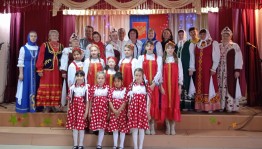Час истории «Государственный праздник»