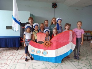 Конкурсно - игровая программа «По морям, по волнам»