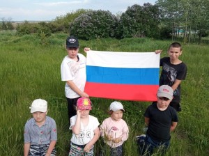 Патриотический час «Триколор моей России – знак свободы и любви»