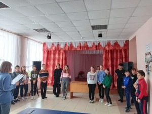 Беседа - игра «Путешествие в страну толерантности»