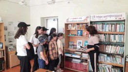 Книжная выставка«Будем жить в единстве дружном»