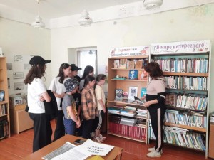 Книжная выставка«Будем жить в единстве дружном»