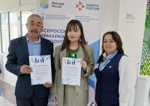 В Баймаке прошла презентация программы «Земский работник культуры»
