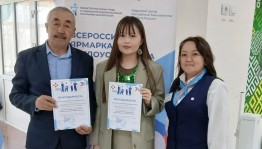 В Баймаке прошла презентация программы «Земский работник культуры»