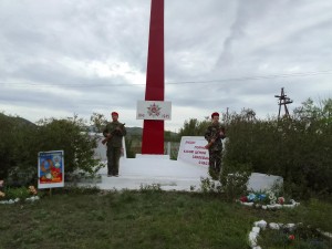 Этот первый день войны