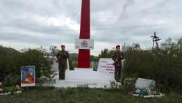 Этот первый день войны