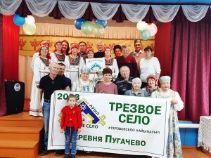 Посиделки «Ах, картошка объеденье!»