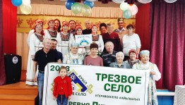 Посиделки «Ах, картошка объеденье!»